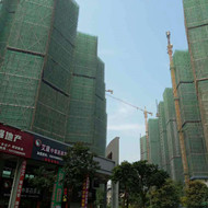 熱烈慶祝我司白蟻預防工程“珠海東方潤園二期白蟻預防”順利完工！